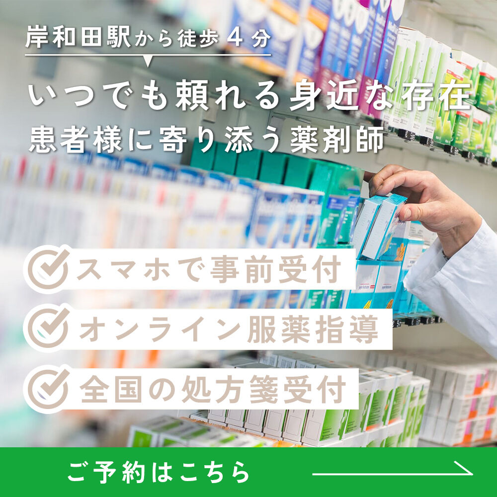 modal_banner